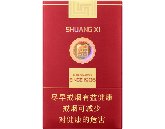 双喜(软经典1906)