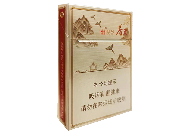 双喜(春天斐然)