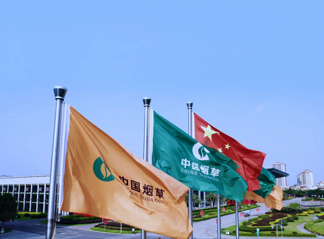 烟草行业深入贯彻中央八项规定精神学习教育国家烟草专卖局党组督导组工作座谈会召开