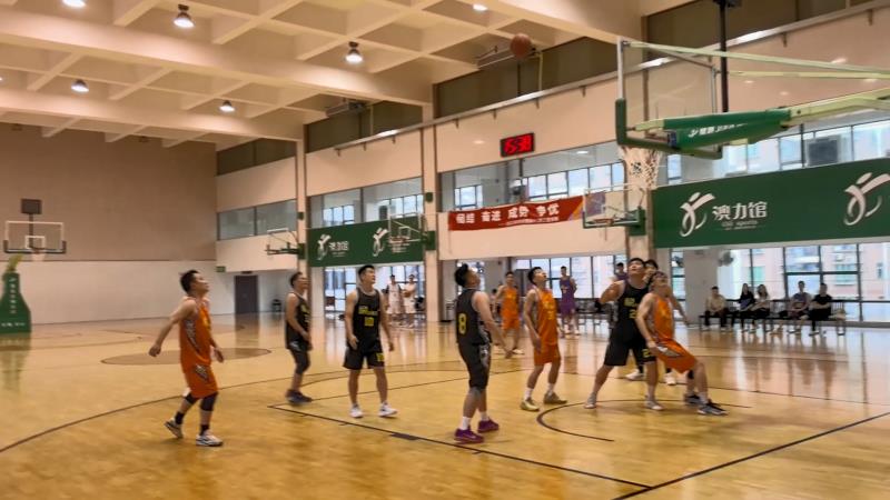 市场营销中心2025年职工篮球赛火热开幕