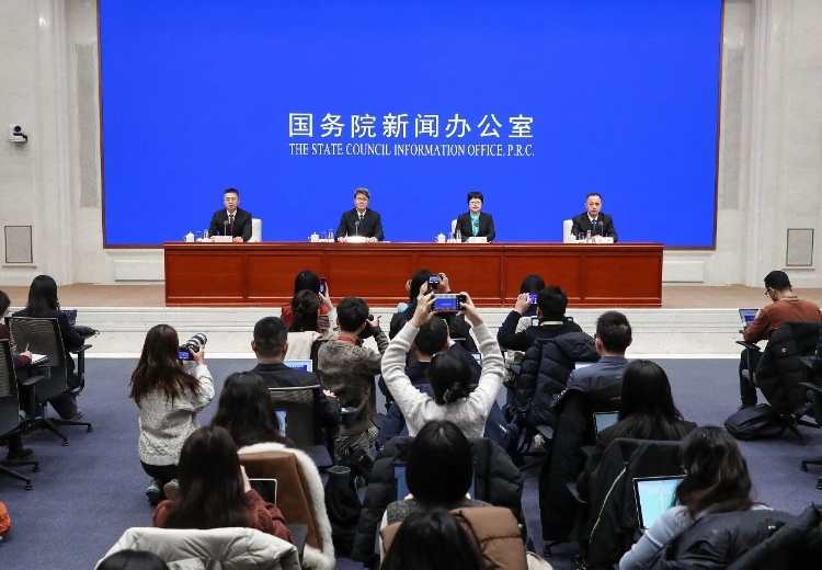 工业和信息化部：2025年工业和信息化发展主要目标任务顺利完成