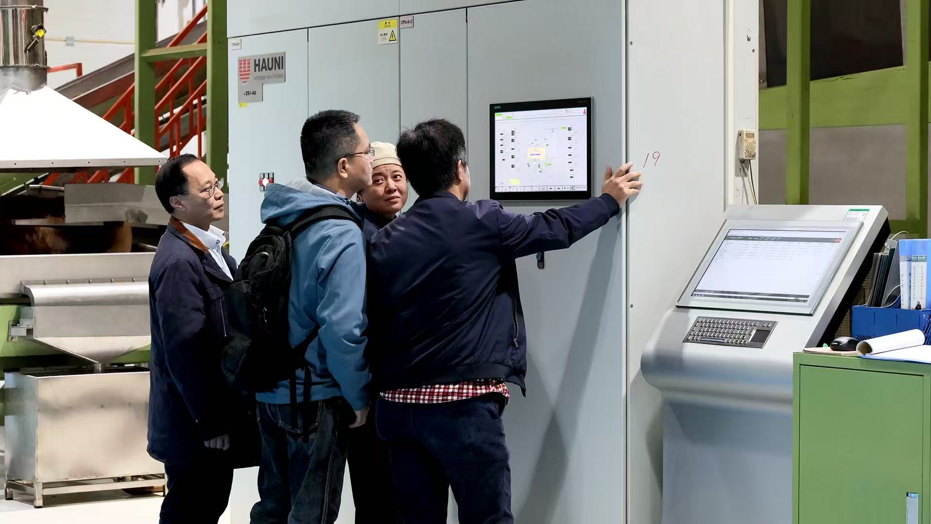 技术中心与韶关卷烟厂开展联建共建活动