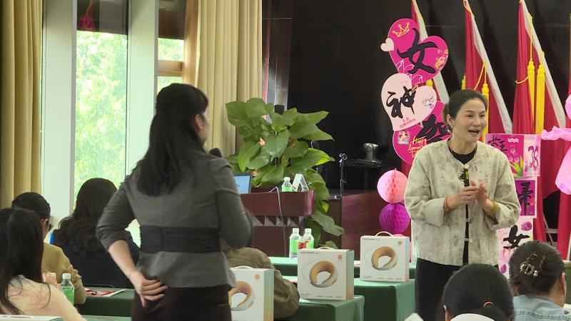 广东中烟举办“三八”国际妇女节健康知识讲座