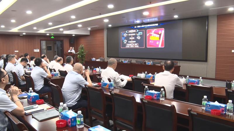 广州卷烟厂举办“数智赋能 业务创新”交流会