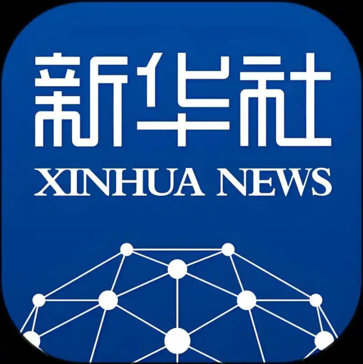李强主持召开国务院常务会议 研究推进全国统一大市场建设有关工作 审议通过《现代化应急体系建设“十五五”规划》 讨论《中华人民共和国中国人民银行法（修订草案）》