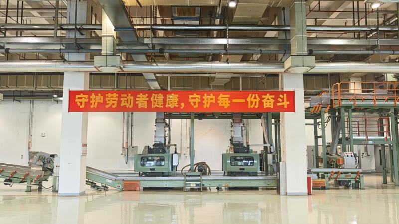 梅州卷烟厂组织开展职业病防治专题培训