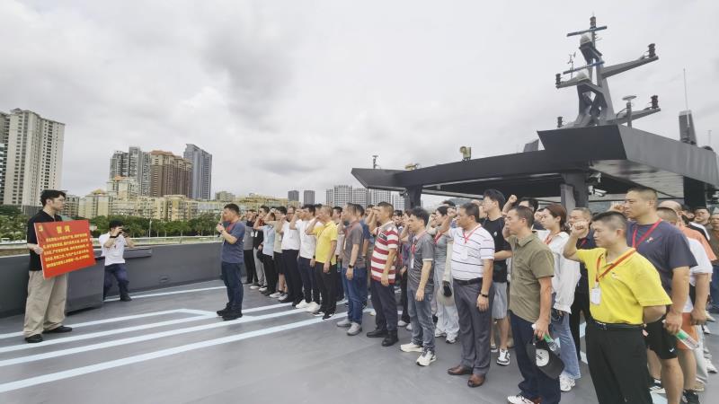 韶关卷烟厂党员党性锻炼培训班赋能高质量发展