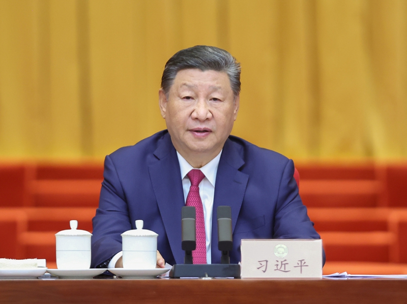 习近平：在庆祝中国人民政治协商会议成立75周年大会上的讲话