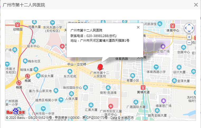 WPS图片(1).png